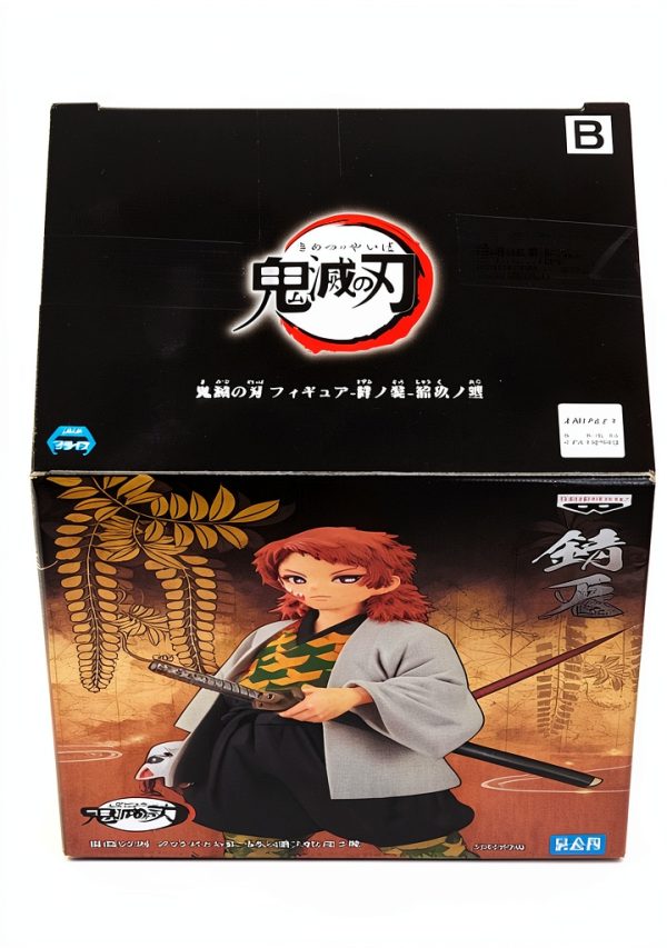 Banpresto Action Figure 18091 Collectible Toy-6